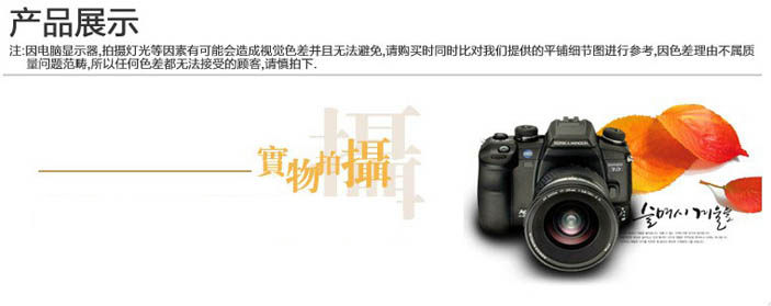 Vêtement de travail - Ref 1912401 Image 6