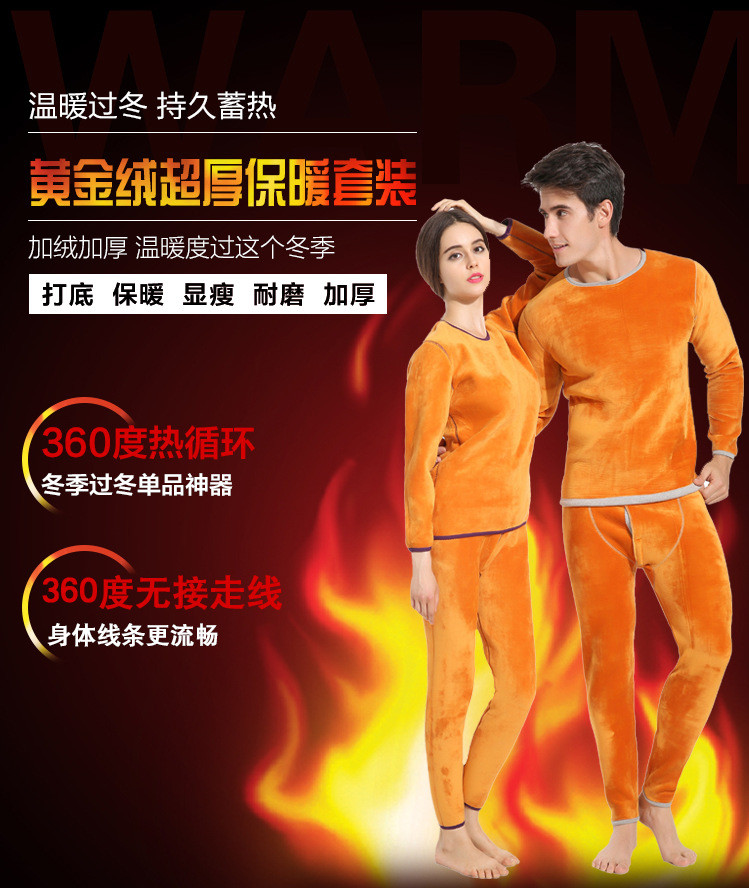 Thêm dày siêu dày phụ nữ nhiệt đồ lót nam trung niên mẹ tuổi thanh niên cộng với nhung dày ấm áp thiết lập màu đỏ