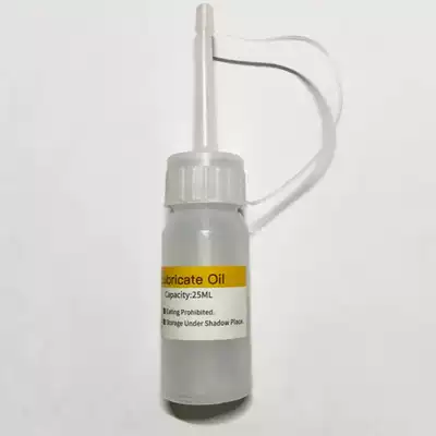 Treadmill and other fitness equipment lubricating oil silicone oil 25ml-lubrication maintenance noise reduction effect