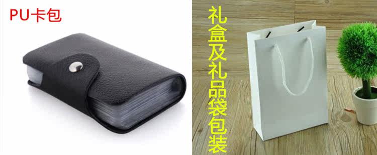 Sac pour homme - Ref 51635 Image 10