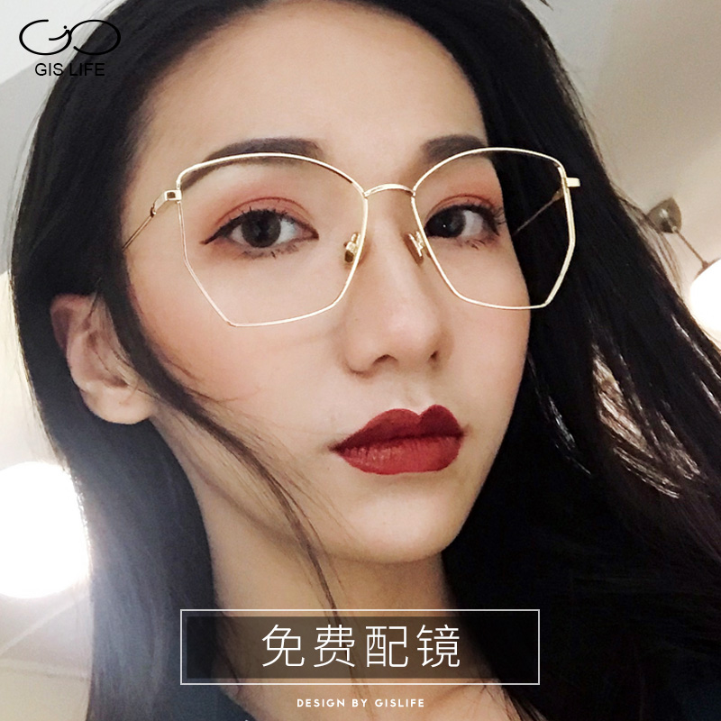 Montures de lunettes GISLIFE en Alliage cuivre-nickel - Ref 3138864 Image 3
