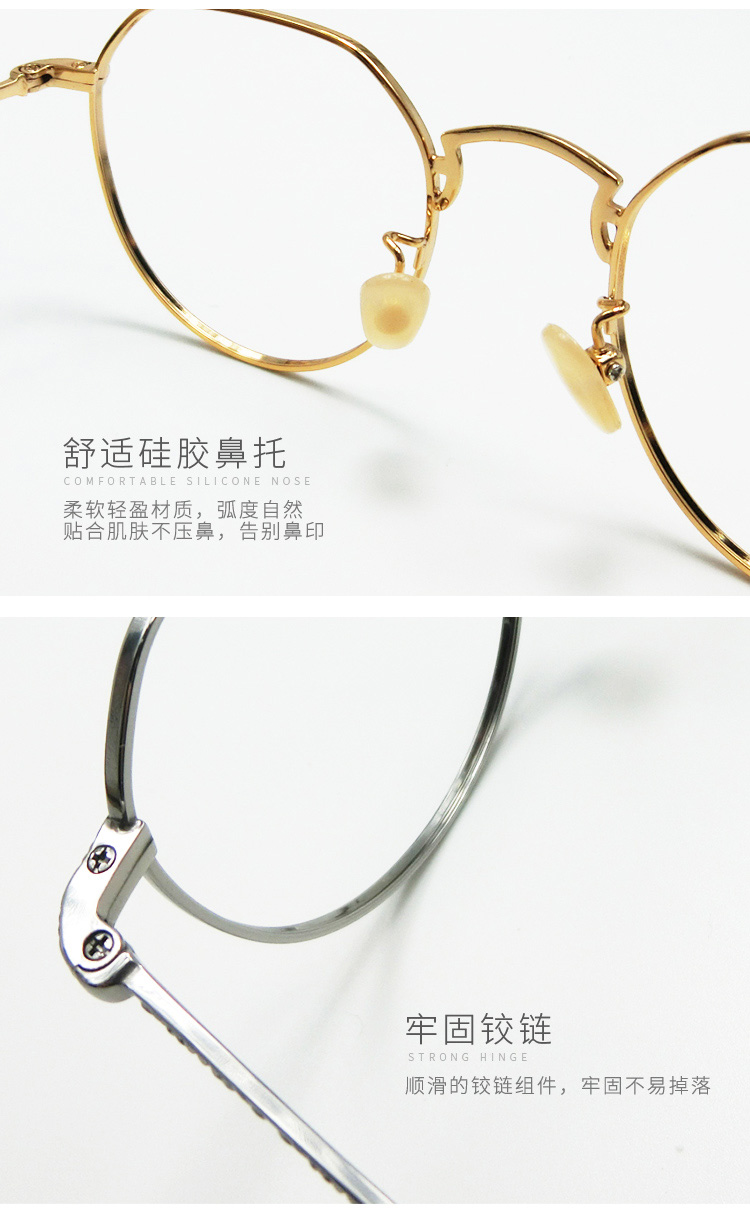 Montures de lunettes G    en Titane pur - Ref 3141723 Image 33