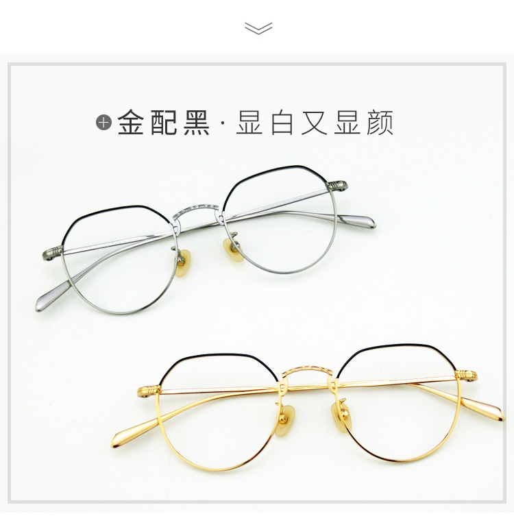 Montures de lunettes G    en Titane pur - Ref 3141723 Image 19