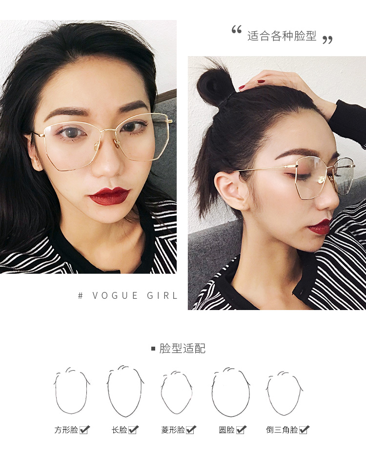 Montures de lunettes GISLIFE en Alliage cuivre-nickel - Ref 3138864 Image 12