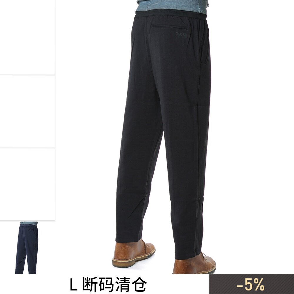 Sanqian Liangpin Y-3 Y3 Men's Simple Versatile Loose Straight Pants Casual Pants FN3383