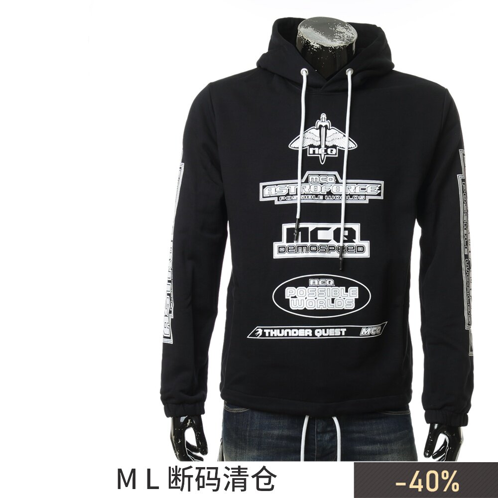 MCQ ALEXANDER MCQUEEN Men's Casual Hooded Sweatshirt Jacket 535612 RNR07