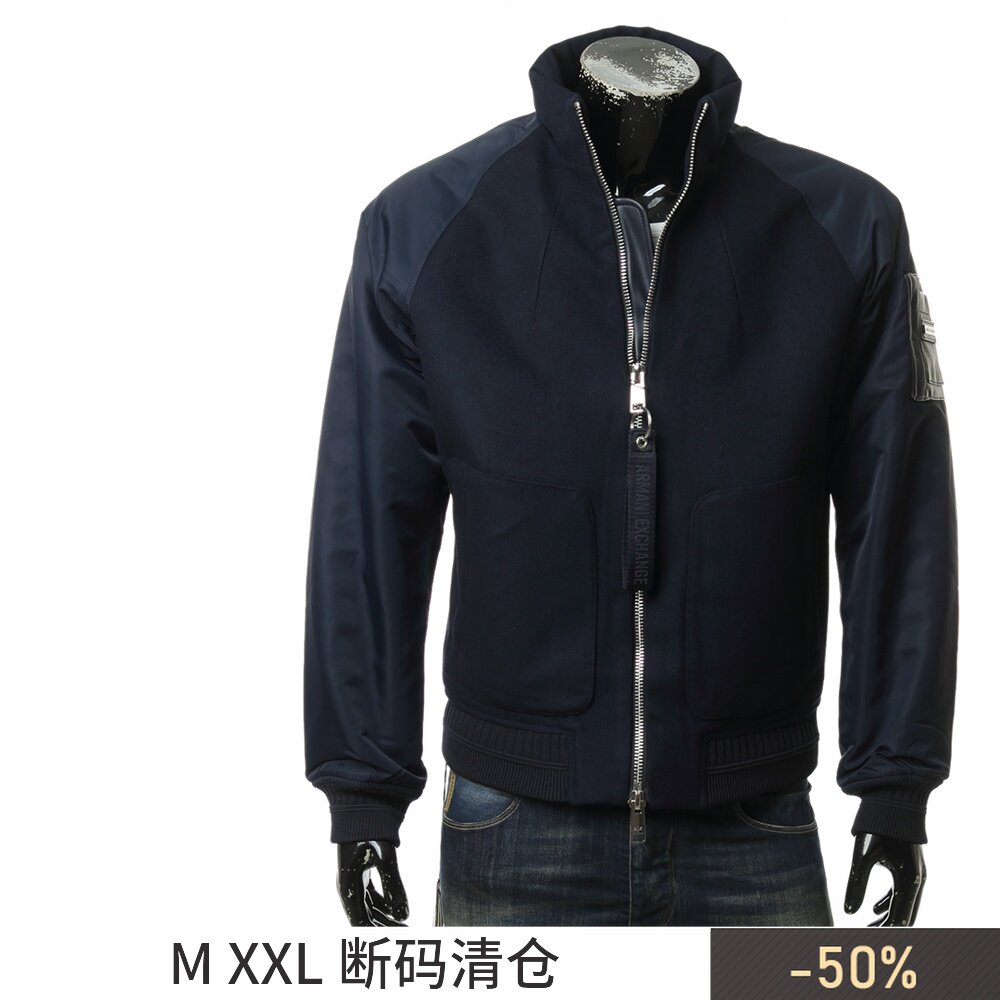 Armani Exchange AX Amanni Men's Cutter Jacket Cocket 6GZB16 ZNHCZ