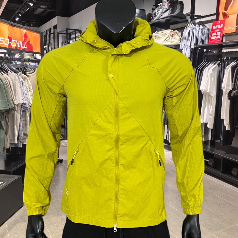 Dijia Affordable Sun Protection Clothing for Men, Breathable, Ice-Feel, Quick-Dry, Lightweight Fishing Sun Protection Jacket, Casual Hooded Skin Jacket