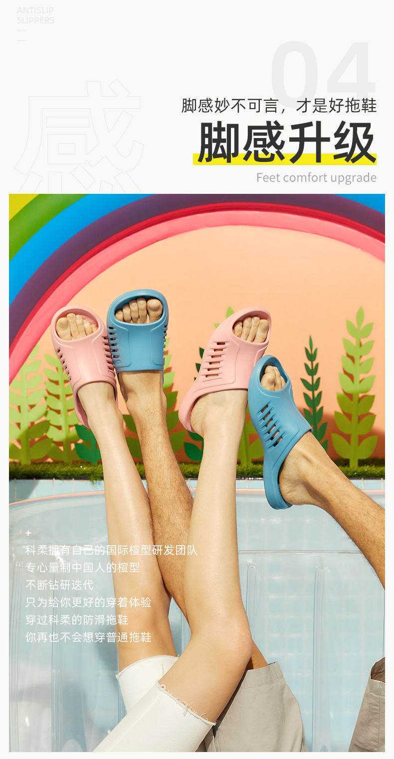 F004 F102詳情_07.jpg