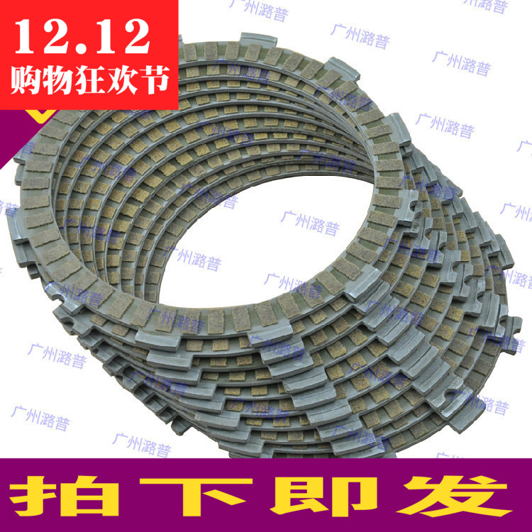 ZX-9R 10R ZX900 KLZ1000 ZR1000 ZX1000 ZX1000 Clutch tablets 10 tables