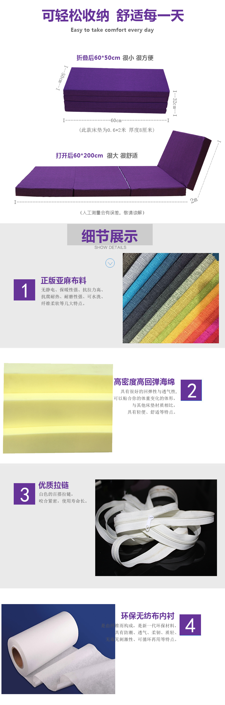Có thể gập lại nệm pad nap dày văn phòng ăn trưa nghỉ ngơi ở tầng trệt đơn hoặc kép tatami mat 1.5m1.8m tùy chỉnh - Nệm đệm điện hàn quốc