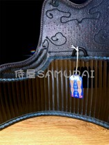 (Waiter House)●Made in Japan●Healthy Feet and Healing of Sickness Yushou●Kendo Judo Karate