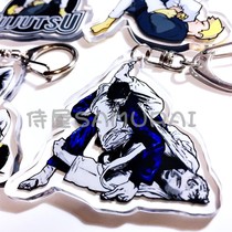 (Baiwu) stock prêt ● porte-clés technique BJJ BJJ ● pendentif de sac souvenir de cadeau périphérique de jiu-jitsu brésilien