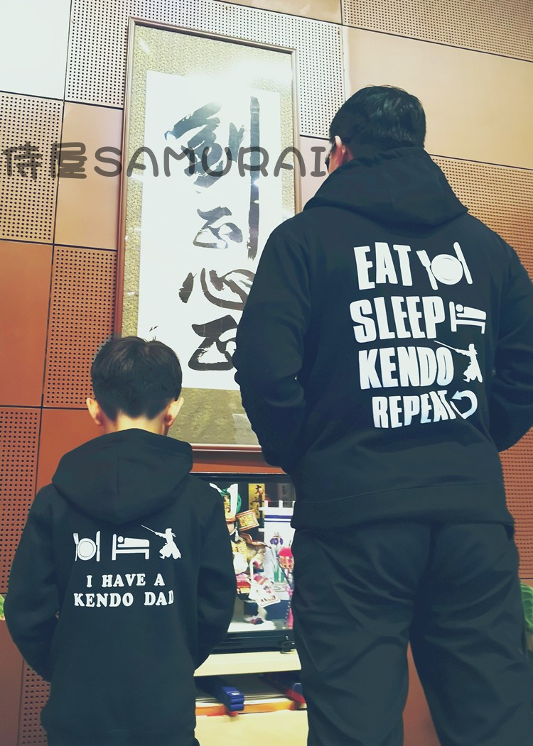 (Waiter) Reservation ● Lifetime Jiu Jiu Zip Jacket Parent-Child Clothing ● Kendo Peripheral Clothing