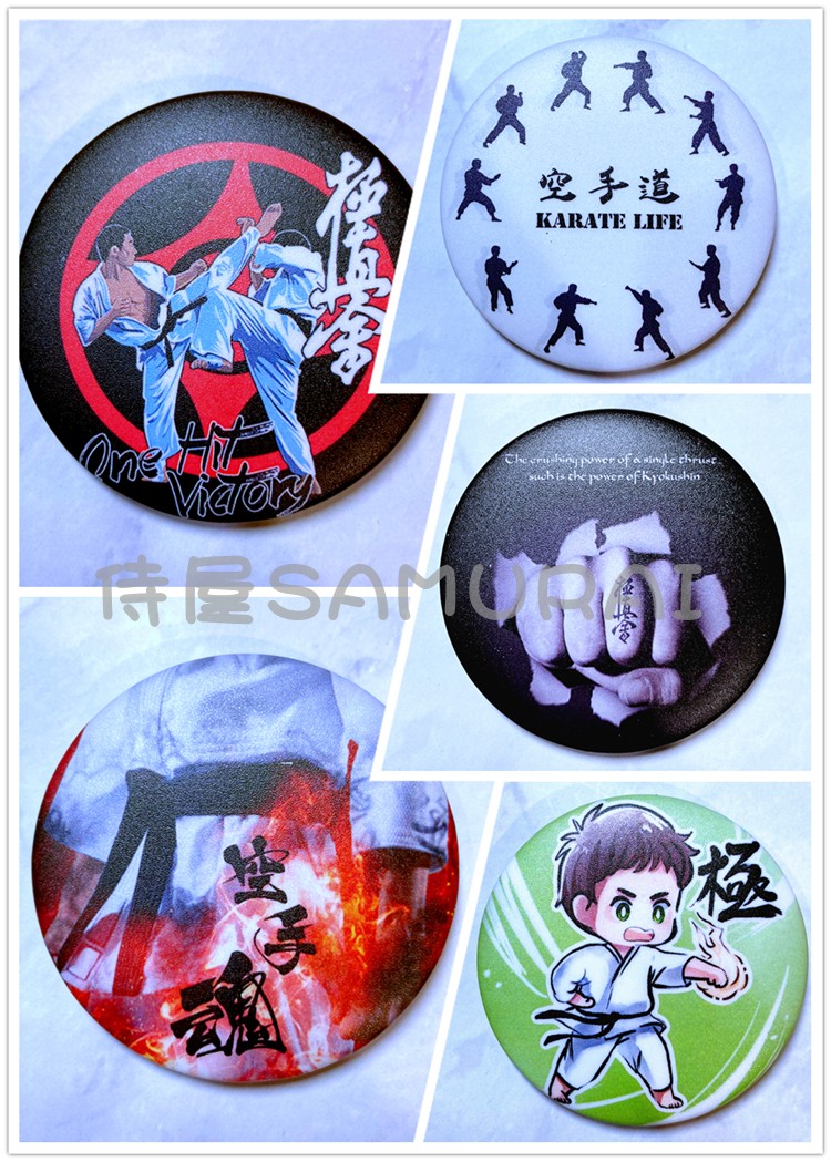 (House of the House) Spot ● karate insignia badges First bullet ● Samurai Road karate Peripheral Souvenirs Brooch-Taobao