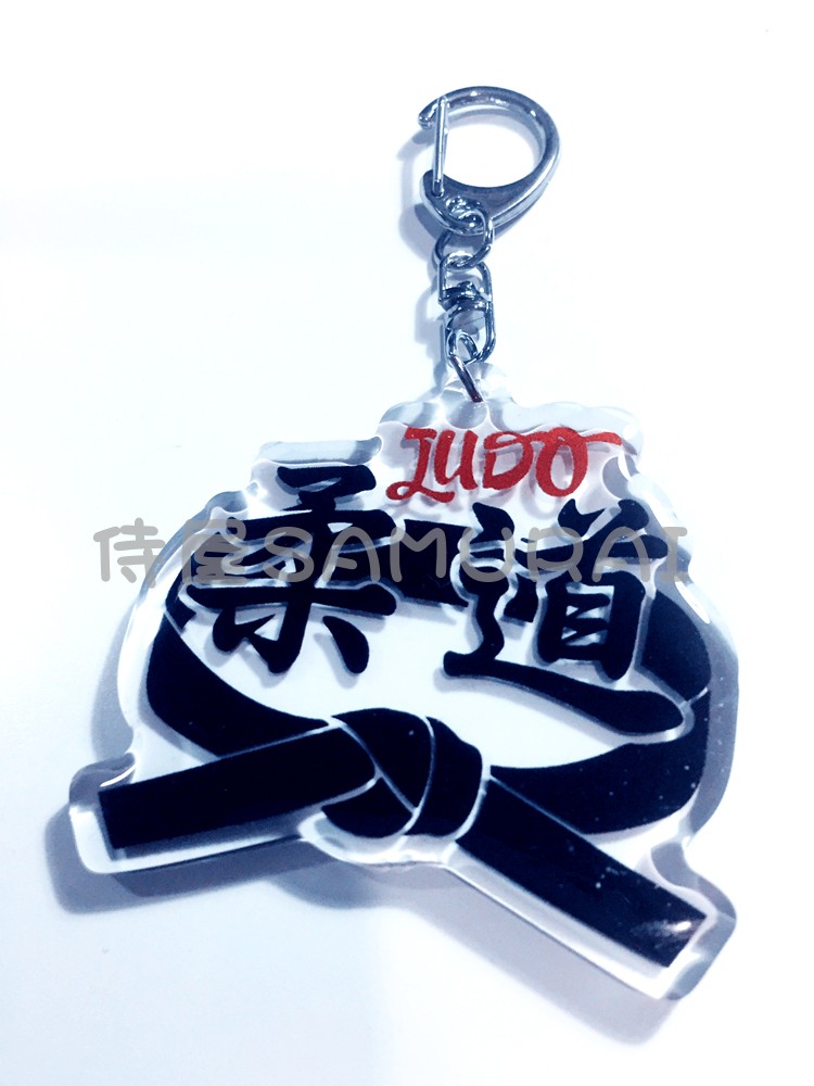 (Waiter's house) spot ● judo with key chain ● judo peripheral gift souvenir equipment bag pendant