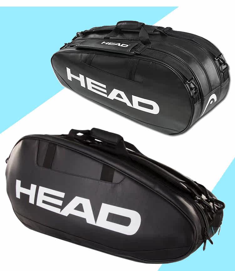 Sac de tennis - Ref 26459 Image 11