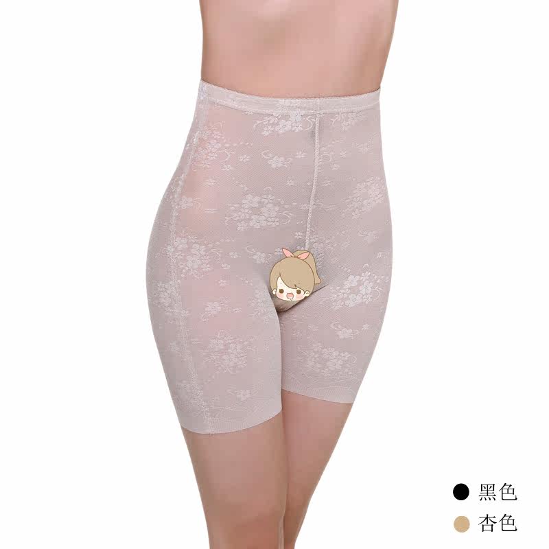 body amincissant en nylon - Ref 673452 Image 26