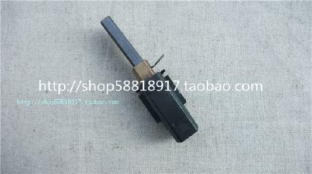 Taiwan Senuo now grinding soybean milk machine smoothie conditioner carbon brush SJ-9508 SJ-C253