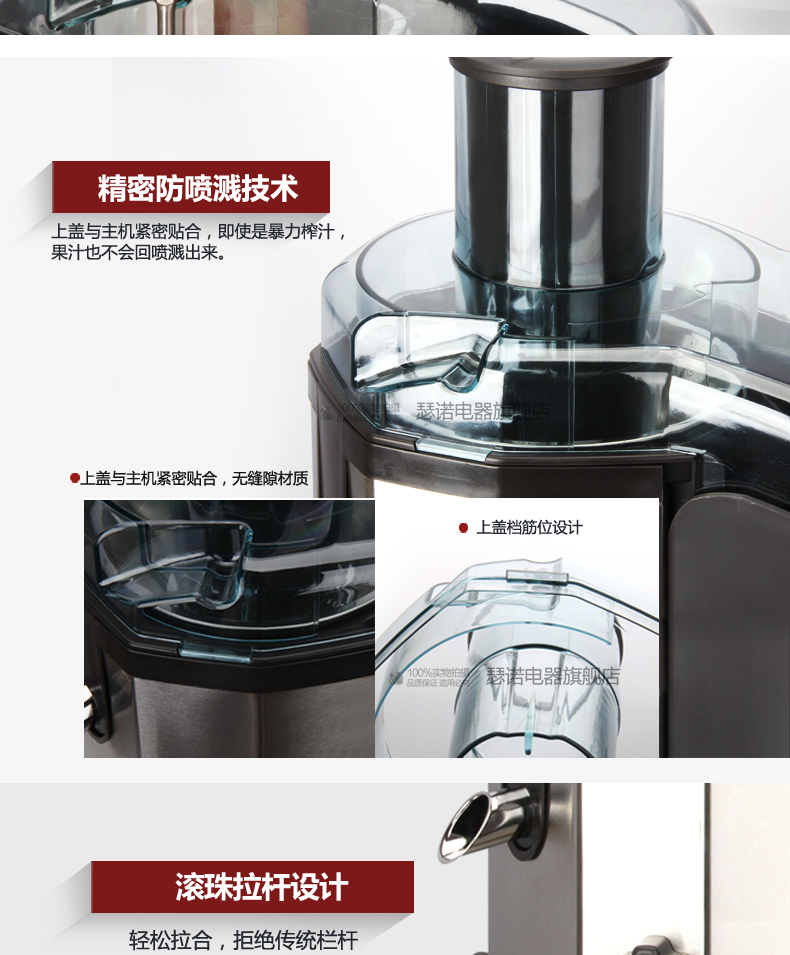 máy ép chậm hongxin Máy ép trái cây kinh doanh hiệu quả SJ-F760S - Máy ép trái cây máy ép chậm