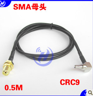SMAK CRC9JW RG174 line line length 20CM all copper SMA female head to CRC9 male head
