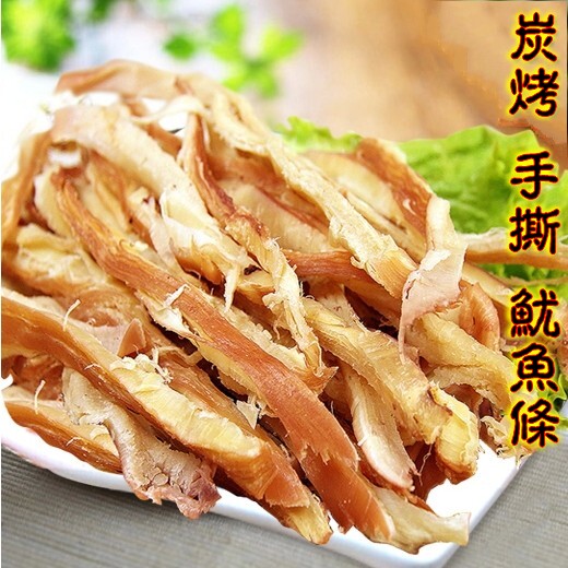 Carbon roasted squid strips 500g Zhoushan specialty seafood instant snacks hand torn organ squid shredded large package