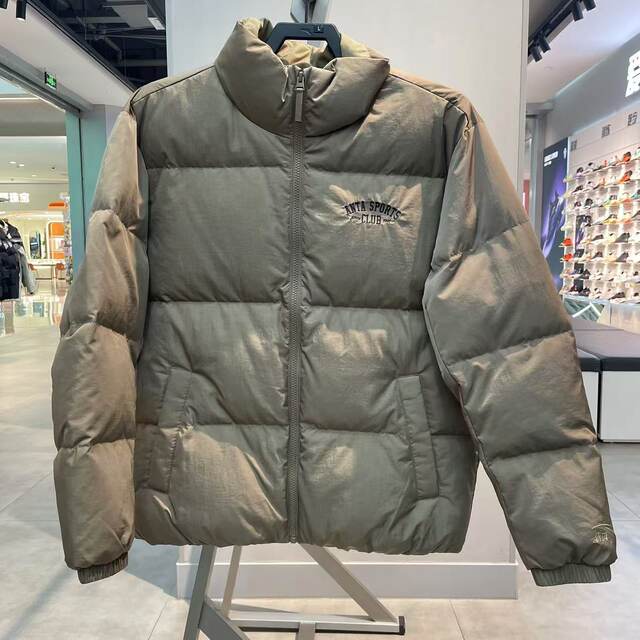 ANTA Down Jacket Men's 2024 Winter New Stand Collar Warm, Windproof and Water-Repellent Down Jacket 152448907
