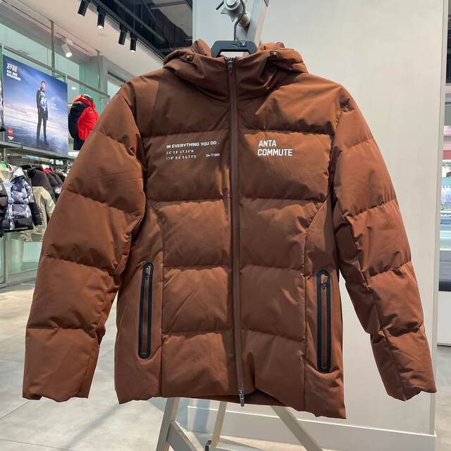 ANTA genuine comprehensive training series 2024 winter new casual warm and comfortable men's down jacket 152447962