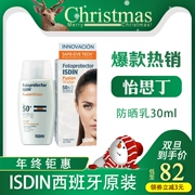 Tây Ban Nha ISDIN Istine cô lập kem chống nắng nữ SPF50 kem chống nắng cho da mặt