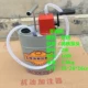 Khí nén tay áp lực dầu bánh răng phụ dầu hộp số dầu dầu hướng dẫn sử dụng bơm dầu thay đổi công cụ