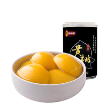 19.9元包邮  林家铺子黄桃罐头425g *4