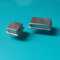 In-line active crystal oscillator 5MHz 5 000M 6MHZ 6 000M 6 144M 6 176M 6 4M