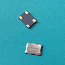 Active patch crystal oscillator 40MHz 40 000M 42 24M 44M 44 7636M Manufacturer 