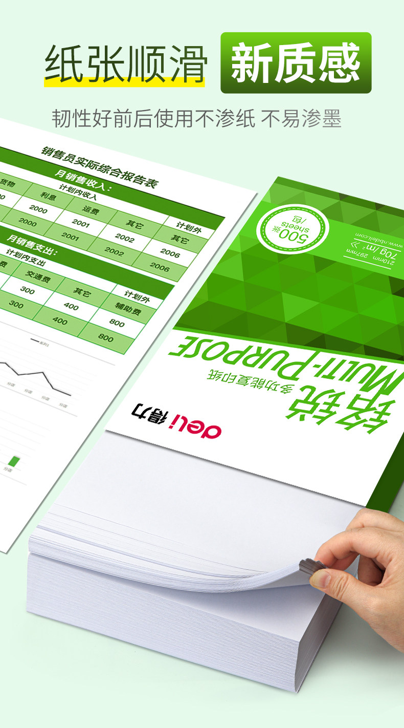 O1CN01k9MElG1fyOiL9vIKZ_!!2758524075.jpg