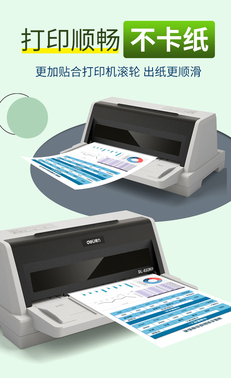 O1CN01peQsWc1fyOiJQ1LJ5_!!2758524075.jpg