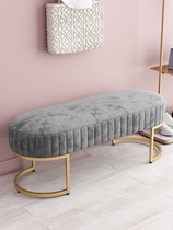 Clothing Shop Trial Shoes Bench Dressing Room Mall breaks stool Shoe Shop strips Shoes Stool Nordic Light Lavish Outdoor-changing Shoes Stool