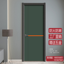 Cloud Silk Ton Multilayer Solid Wood No Lacquered Door Plywood Door Charcoal Slim Door Bedroom Door Room Door Modern Light Lavish Wood Door