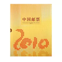 Филателическая корпорация 2010 г. Книга Год годы Tiger Full Scolls+Small Zhang+Tiger Small Ticket+Tiger Gift Edition