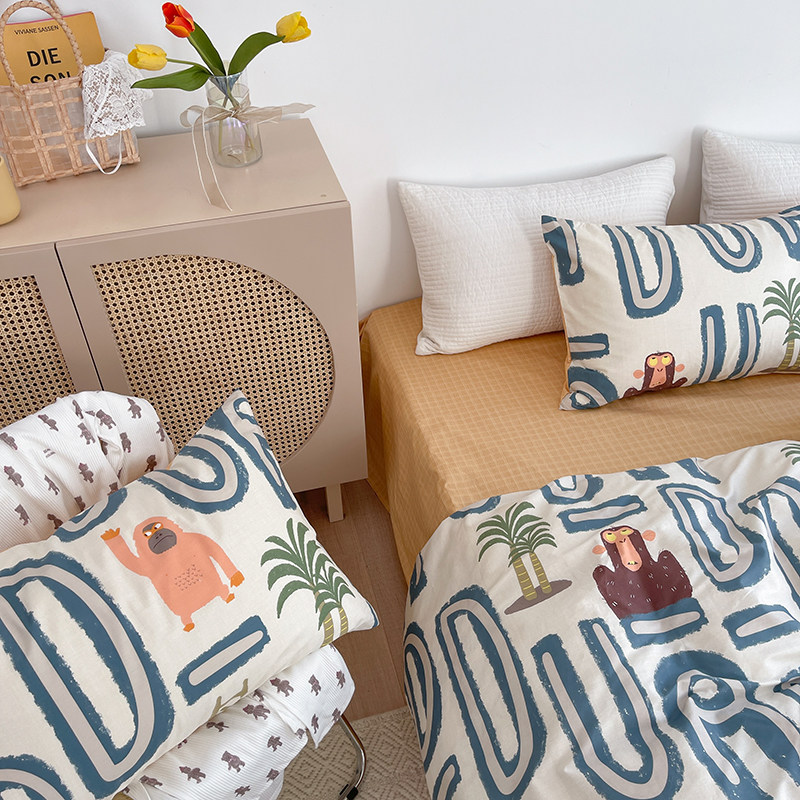 (homestead) minimalist guy with single double bed, supplies four pieces of pure cotton twill SN monkey to blame