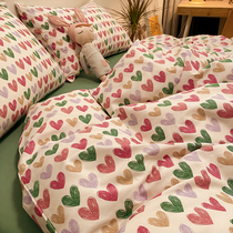 (Home Pose) Teenage Girl Hearts Little Fresher Four Pieces Of Pure Cotton Bed Pint Single Double X1 5m 1 8m Peach Hearts