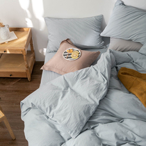 (Home Pose) Morandi Department pure color minimalist pure cotton twill double bed with supplies four sets of elle