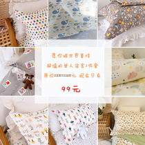 (Home Pose) Pure Cotton Single Dormitory Bed Goods Three Sets Sheets Quilt Cover BJ Sale No (Cartoon Ensemble)