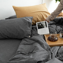 (homestead) washed cotton colored textured minimalist dark pure cotton double for four sets LOKE light lavish Nordic wind