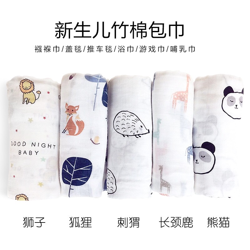 Soft enough to have no friends Thin bamboo fiber double gauze cloth Newborn towel Baby bed single baby bath towel