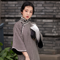 Chronicle April 20 inverted large sleeves factory word flambooned with water drill button long shirts qipao one million knots