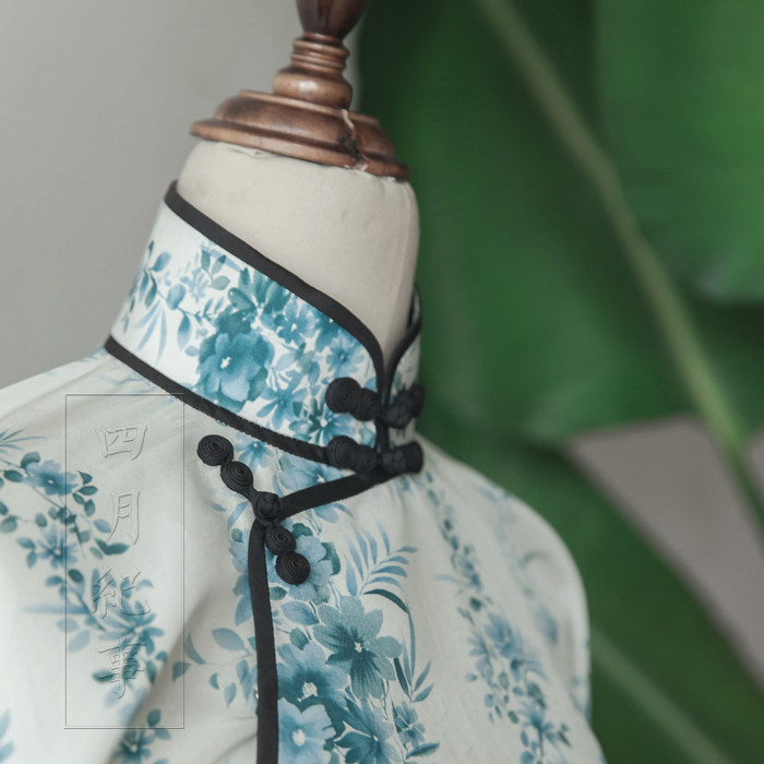 April Chronicle Pucao Upside Down Long Sleeve Cheongsam