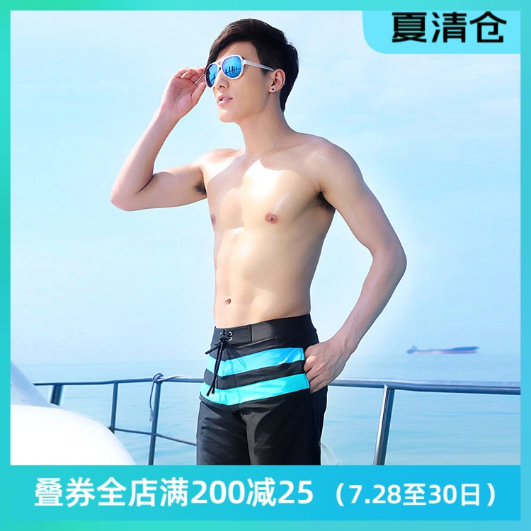 New swimming trunks five-point flat angle beach vacation pants couple professional sports plus hypertrophy size men's swimsuit