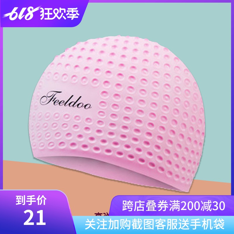 Long hair, waterproof, ear-protective and headless swimming cap. Silica gel large non-skid swimming cap for men and women