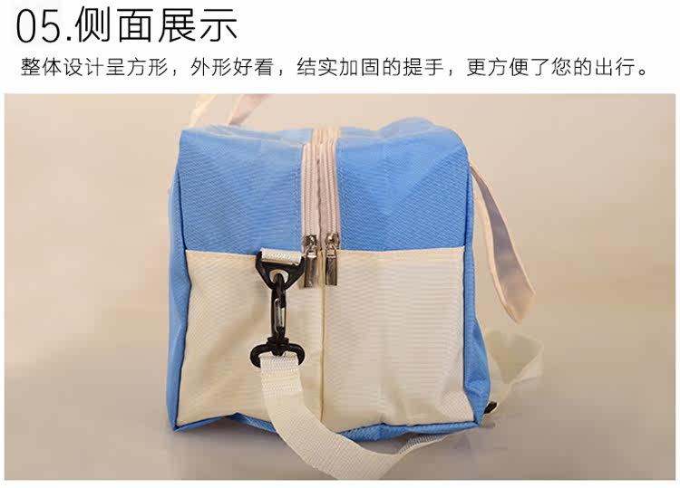 Sac de sport - Ref 7956 Image 16