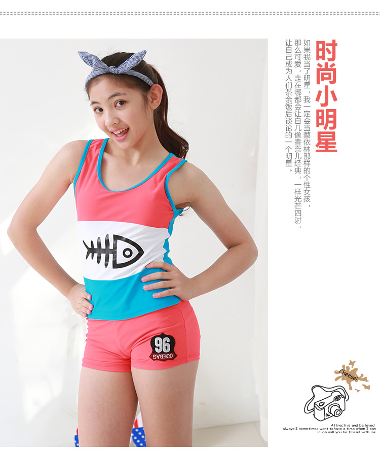 Maillot de bain fille - Ref 2554534 Image 14